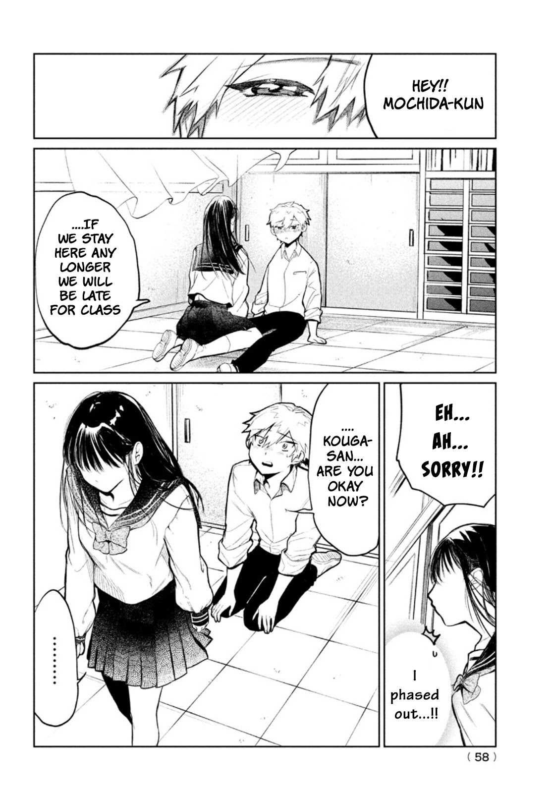 Kouga-san no Kamiguse Chapter 1 page 48 - Chapter 1: The Kouga-san that no one knows