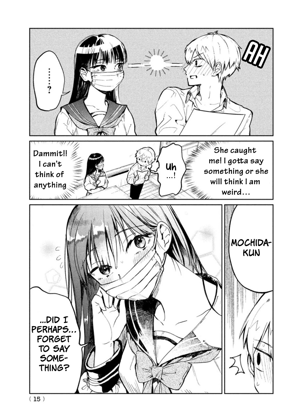 Kouga-san no Kamiguse Chapter 1 page 5 - Chapter 1: The Kouga-san that no one knows