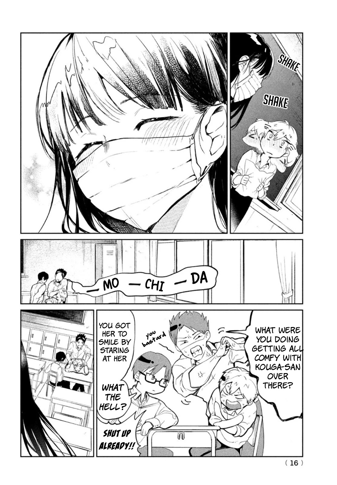 Kouga-san no Kamiguse Chapter 1 page 6 - Chapter 1: The Kouga-san that no one knows