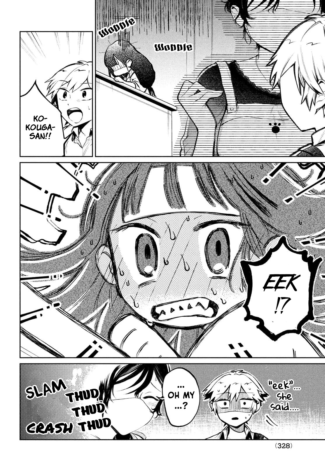 Kouga-san no Kamiguse Chapter 11 page 17 - Chapter 11: Realization