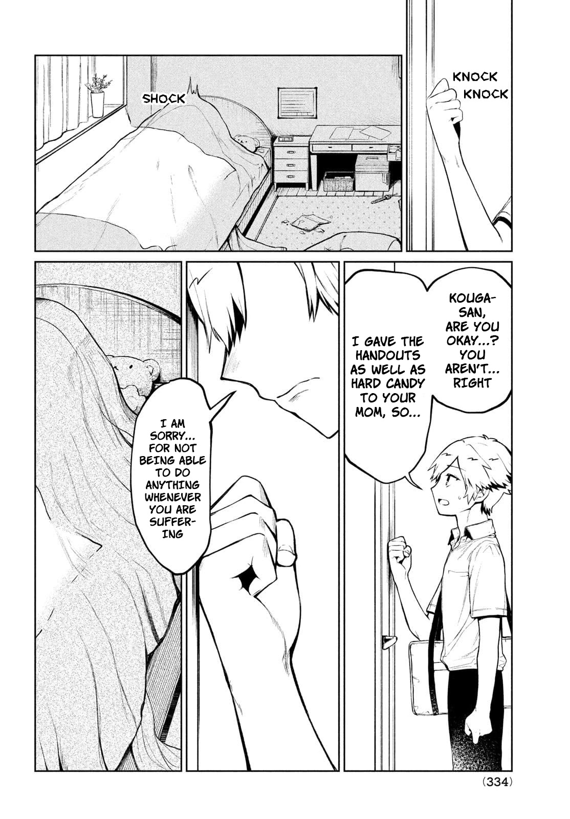 Kouga-san no Kamiguse Chapter 11 page 23 - Chapter 11: Realization