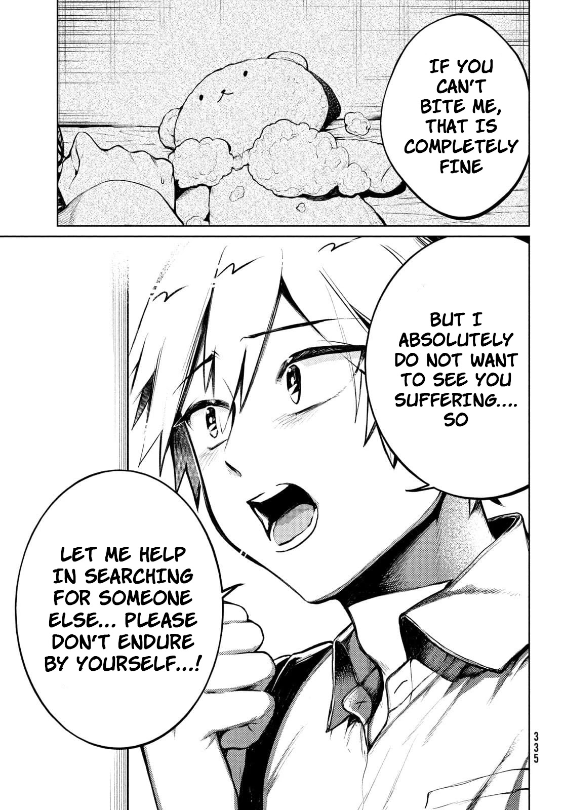 Kouga-san no Kamiguse Chapter 11 page 24 - Chapter 11: Realization