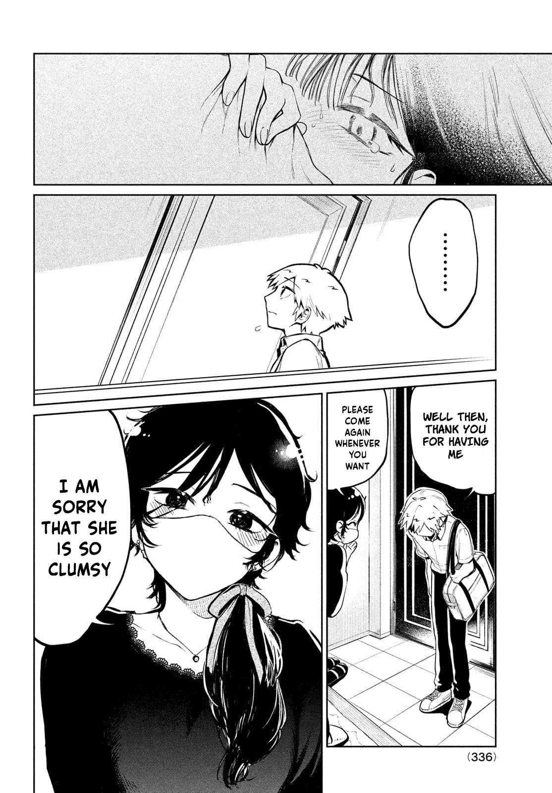 Kouga-san no Kamiguse Chapter 11 page 25 - Chapter 11: Realization