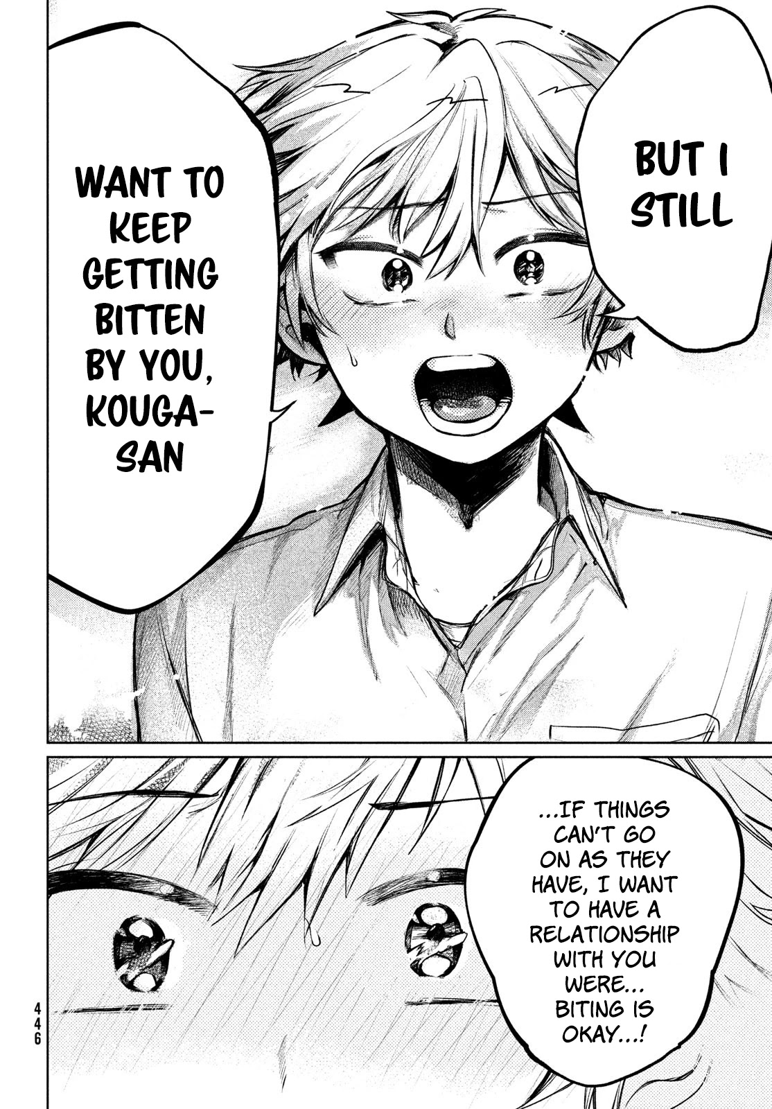 Kouga-san no Kamiguse Chapter 12 page 15 - Chapter 12: What exactly are we?