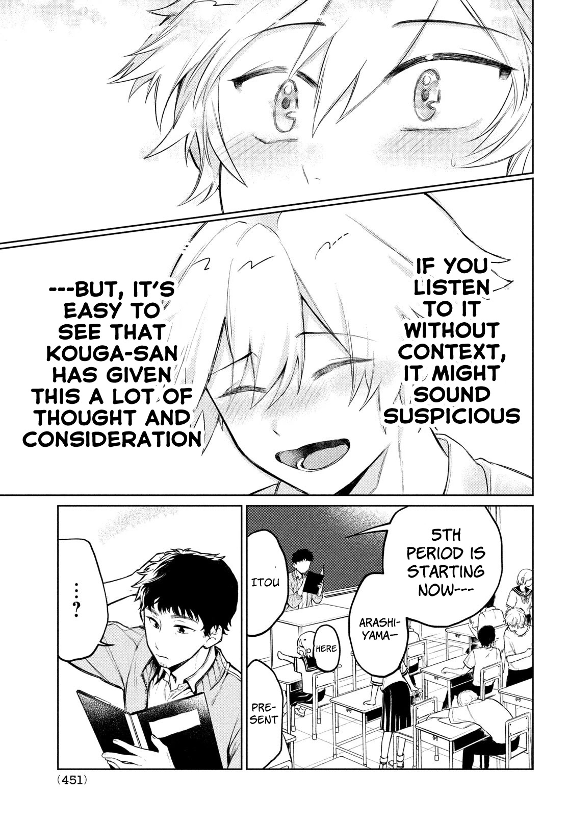 Kouga-san no Kamiguse Chapter 12 page 20 - Chapter 12: What exactly are we?
