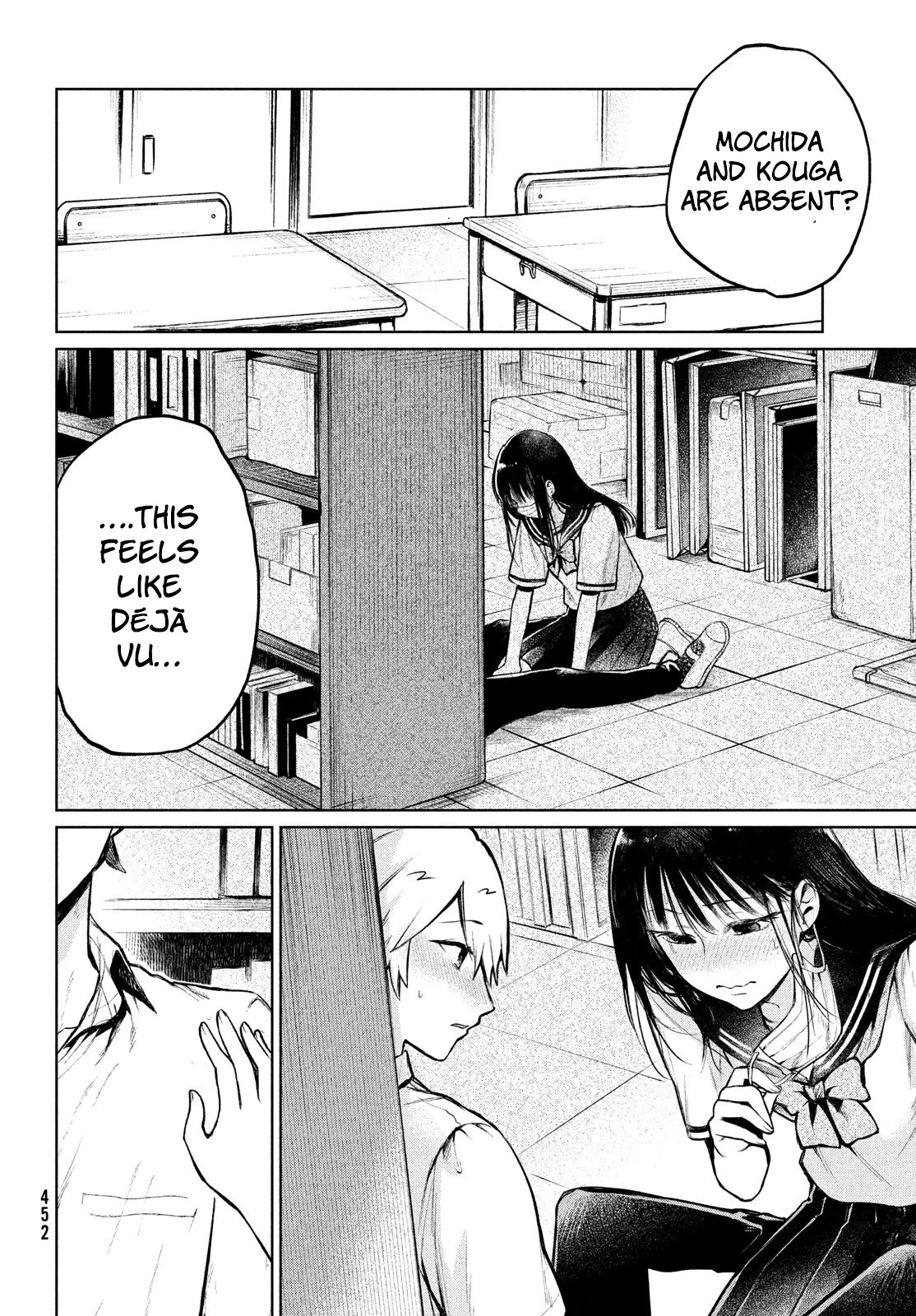 Kouga-san no Kamiguse Chapter 12 page 21 - Chapter 12: What exactly are we?