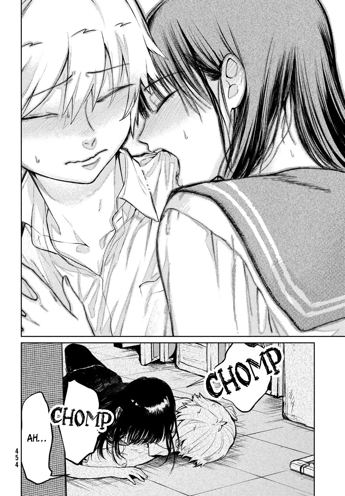 Kouga-san no Kamiguse Chapter 12 page 23 - Chapter 12: What exactly are we?