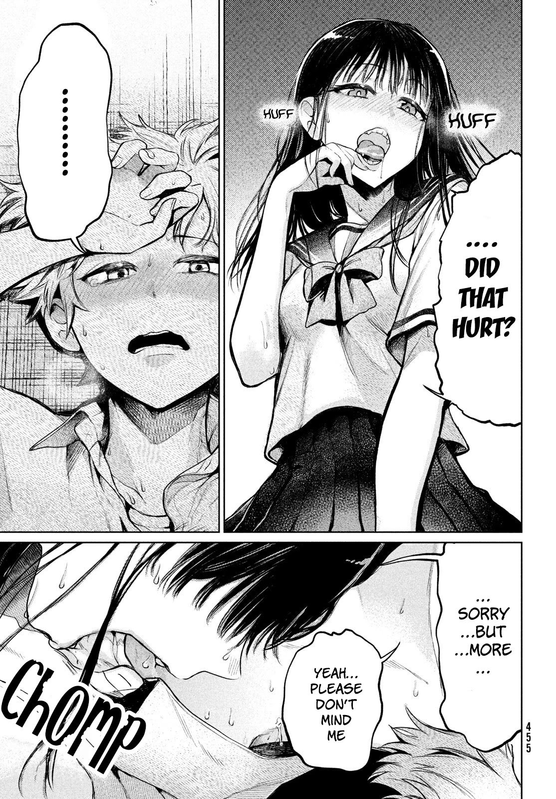 Kouga-san no Kamiguse Chapter 12 page 24 - Chapter 12: What exactly are we?