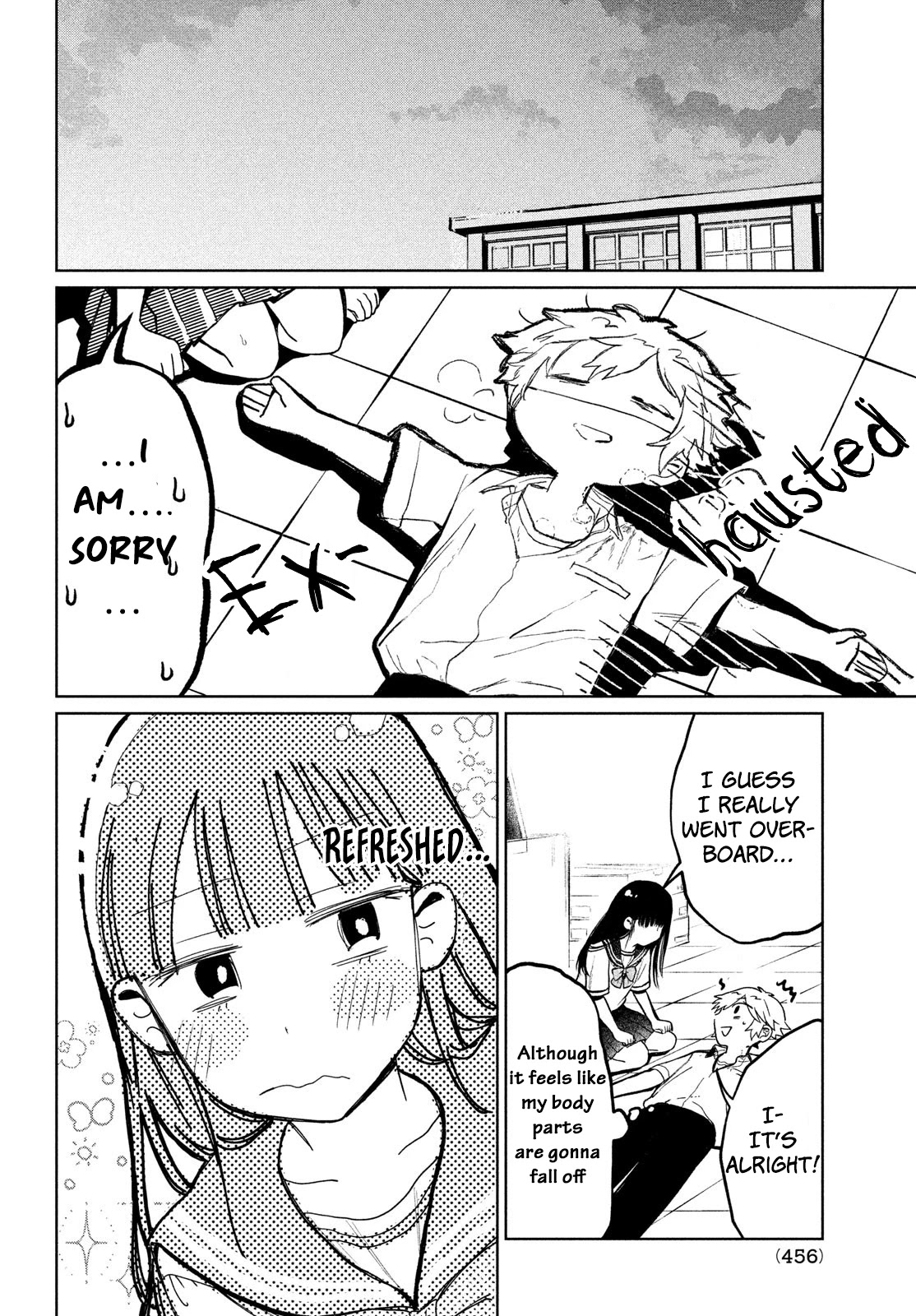 Kouga-san no Kamiguse Chapter 12 page 25 - Chapter 12: What exactly are we?