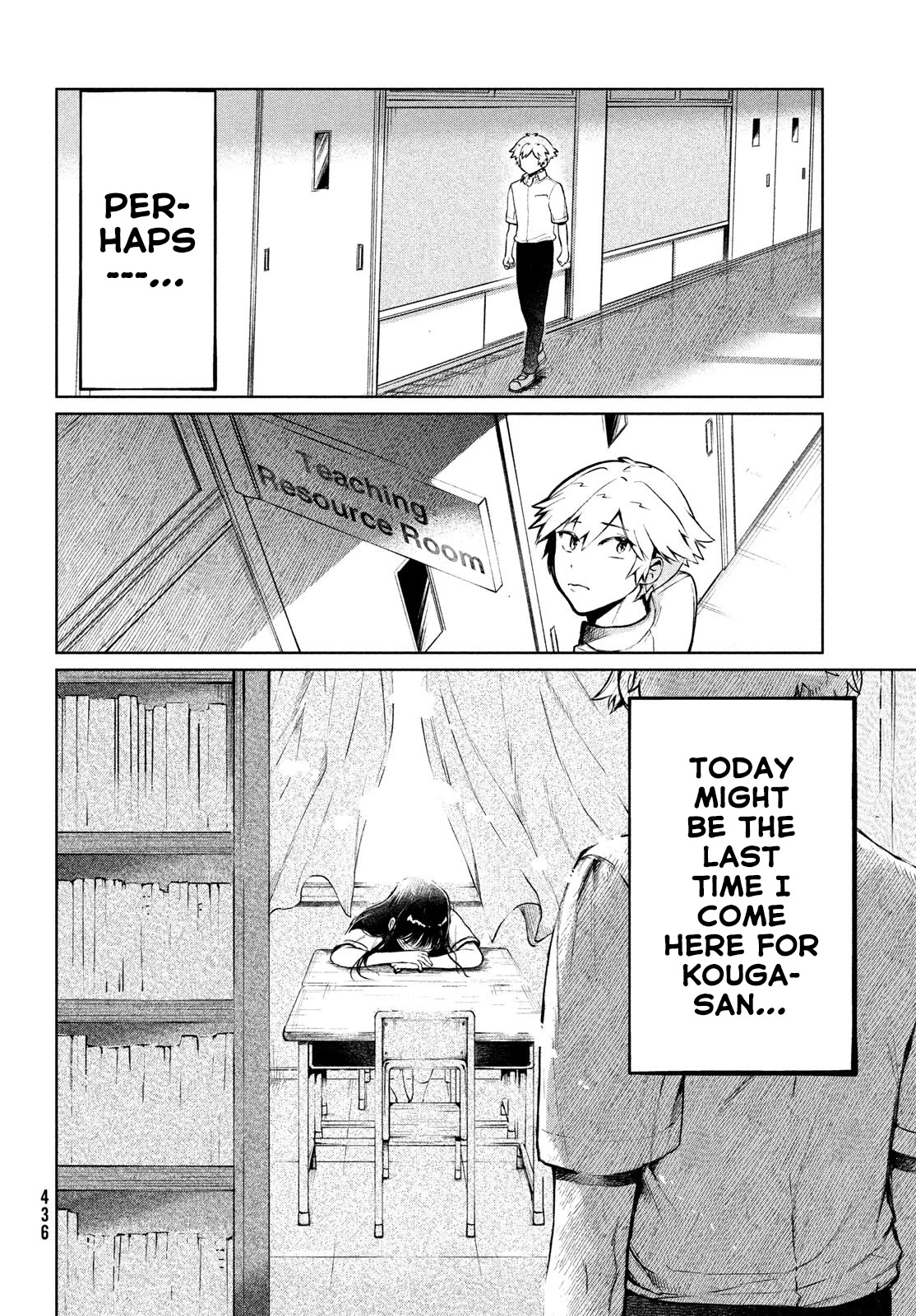 Kouga-san no Kamiguse Chapter 12 page 5 - Chapter 12: What exactly are we?