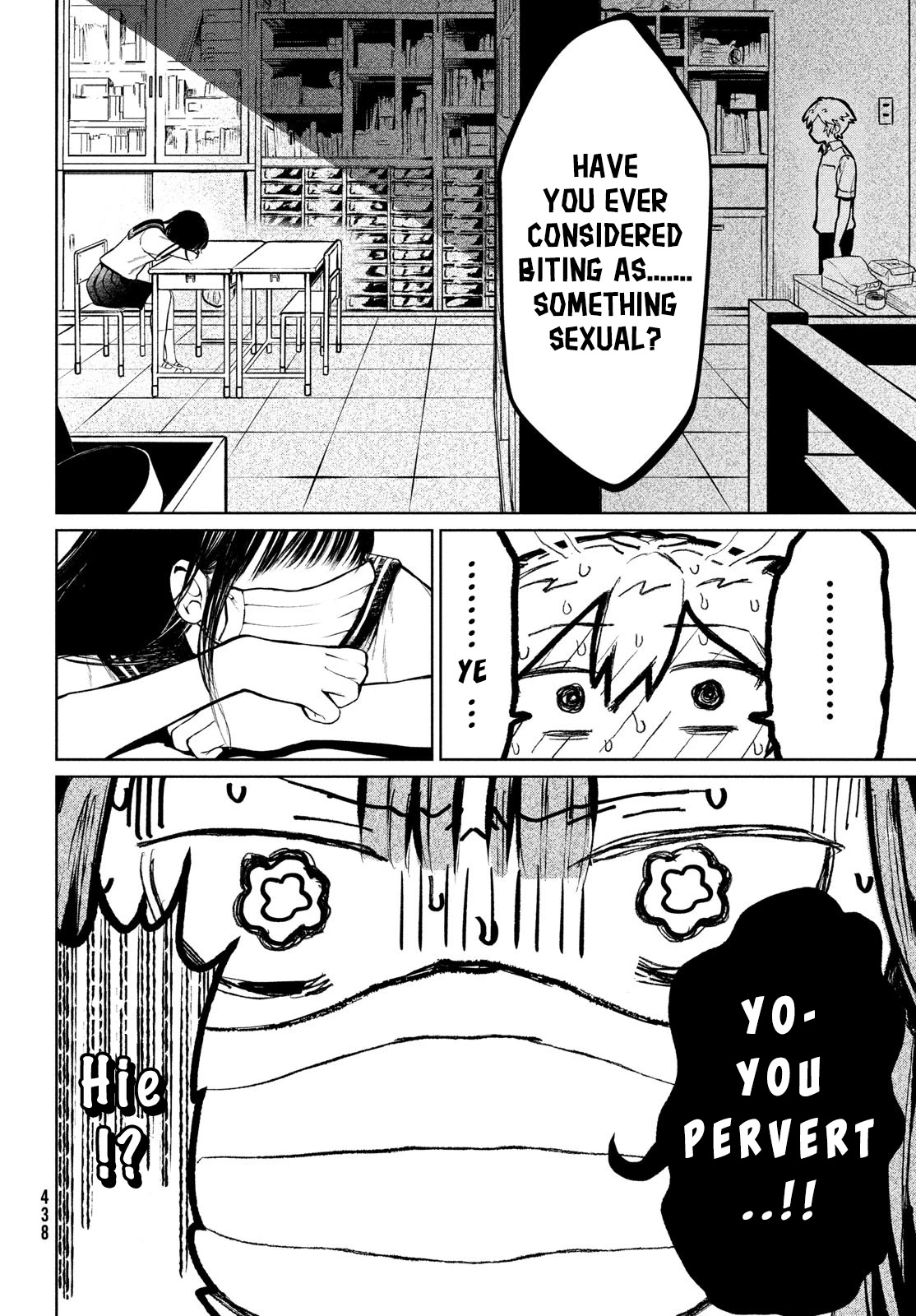 Kouga-san no Kamiguse Chapter 12 page 7 - Chapter 12: What exactly are we?