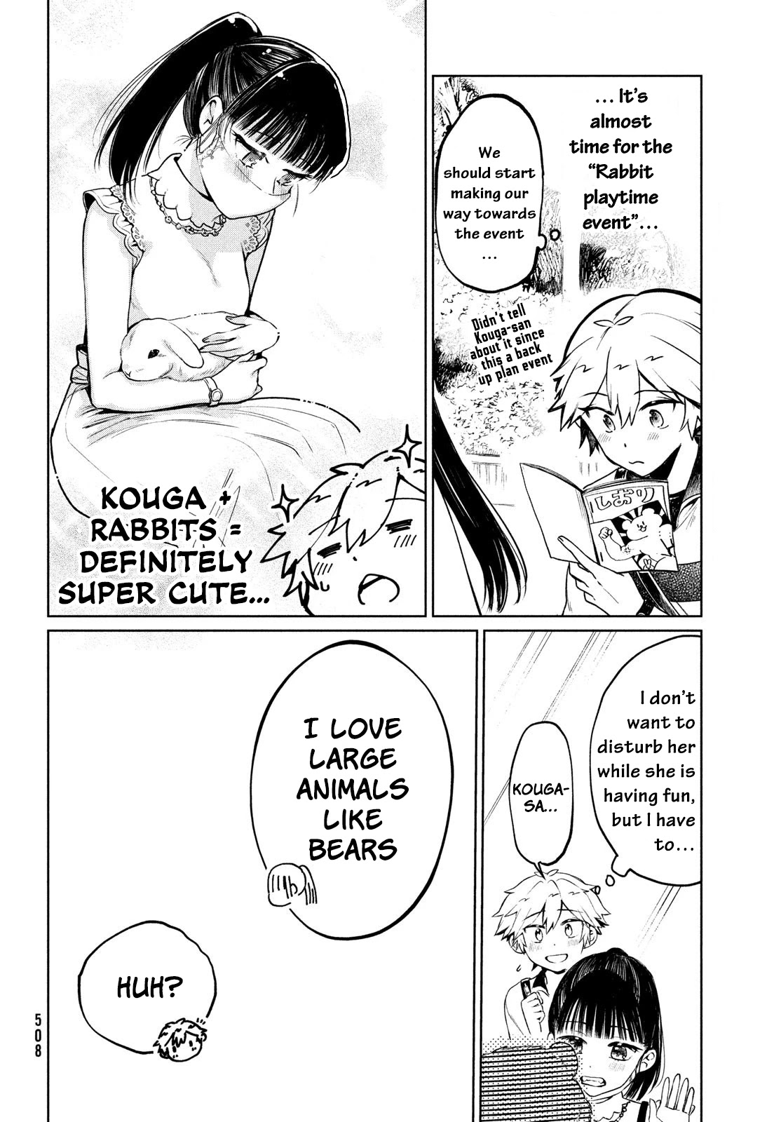Kouga-san no Kamiguse Chapter 13 page 15 - Chapter 13: The First Date