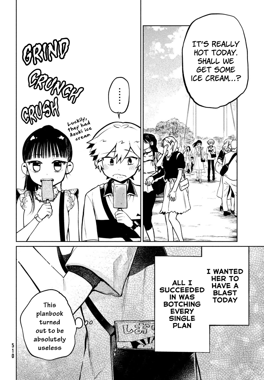 Kouga-san no Kamiguse Chapter 13 page 17 - Chapter 13: The First Date