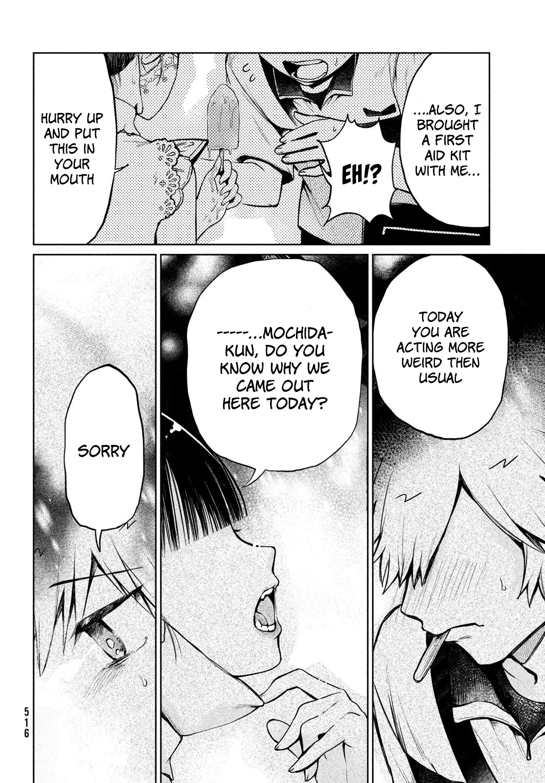 Kouga-san no Kamiguse Chapter 13 page 23 - Chapter 13: The First Date