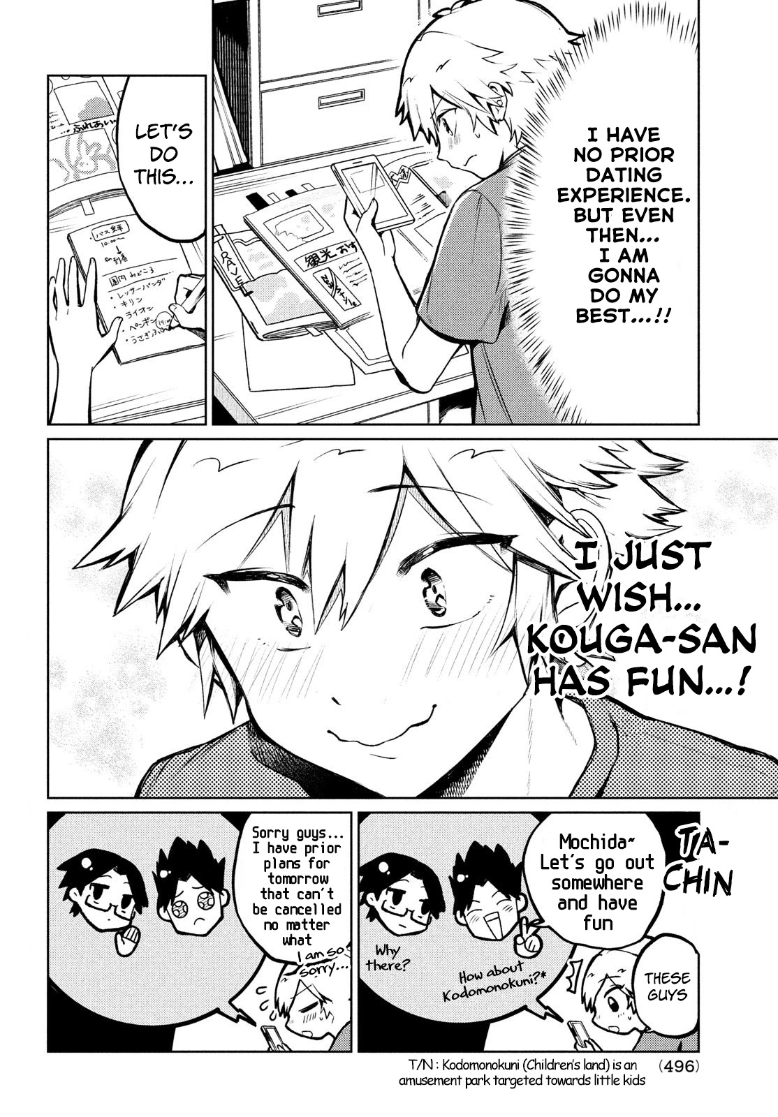 Kouga-san no Kamiguse Chapter 13 page 3 - Chapter 13: The First Date