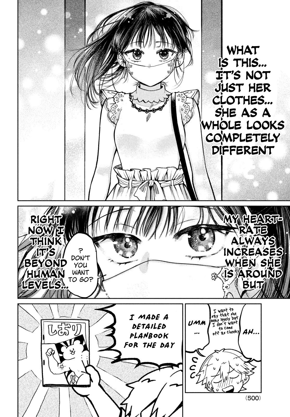 Kouga-san no Kamiguse Chapter 13 page 7 - Chapter 13: The First Date
