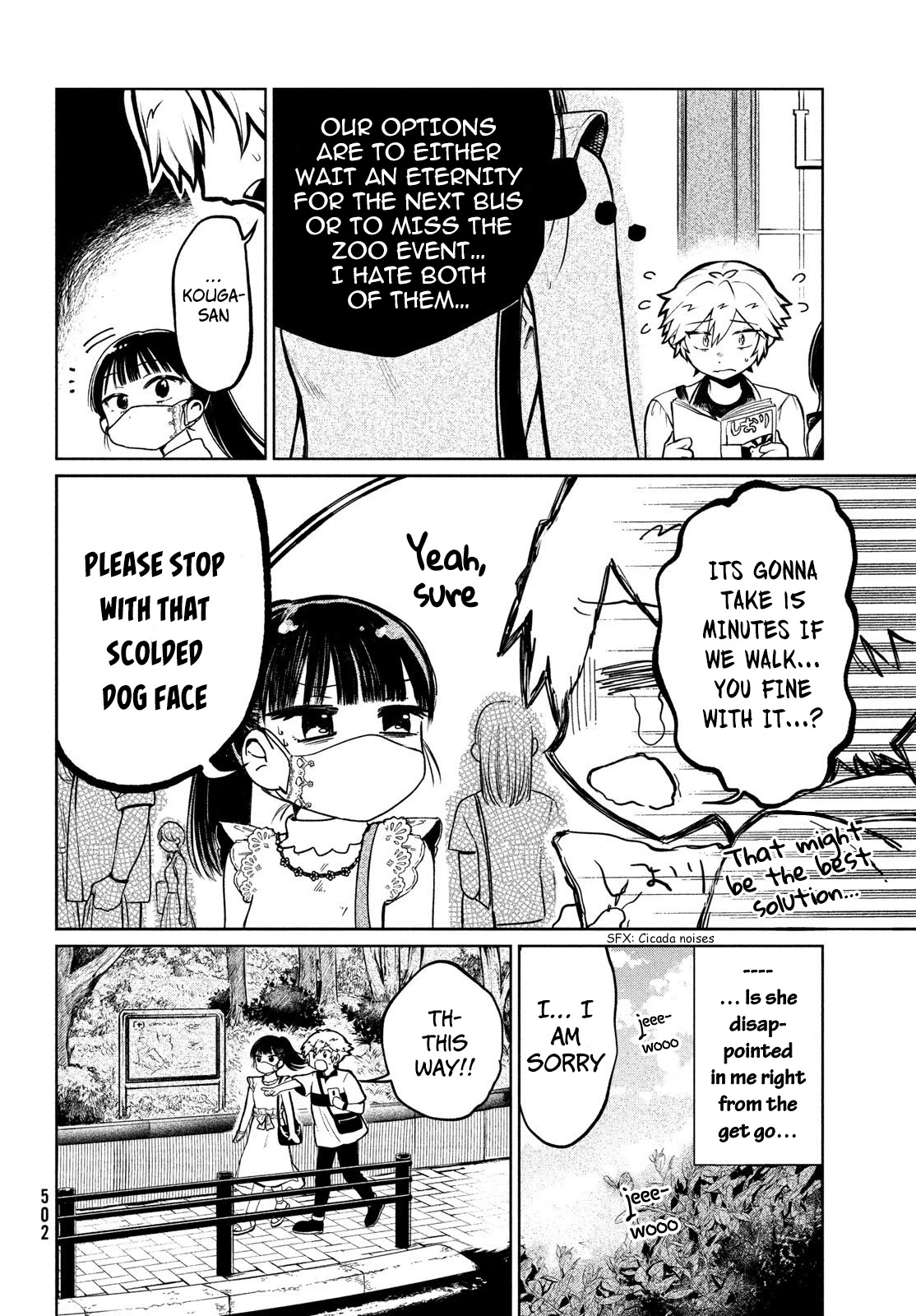 Kouga-san no Kamiguse Chapter 13 page 9 - Chapter 13: The First Date