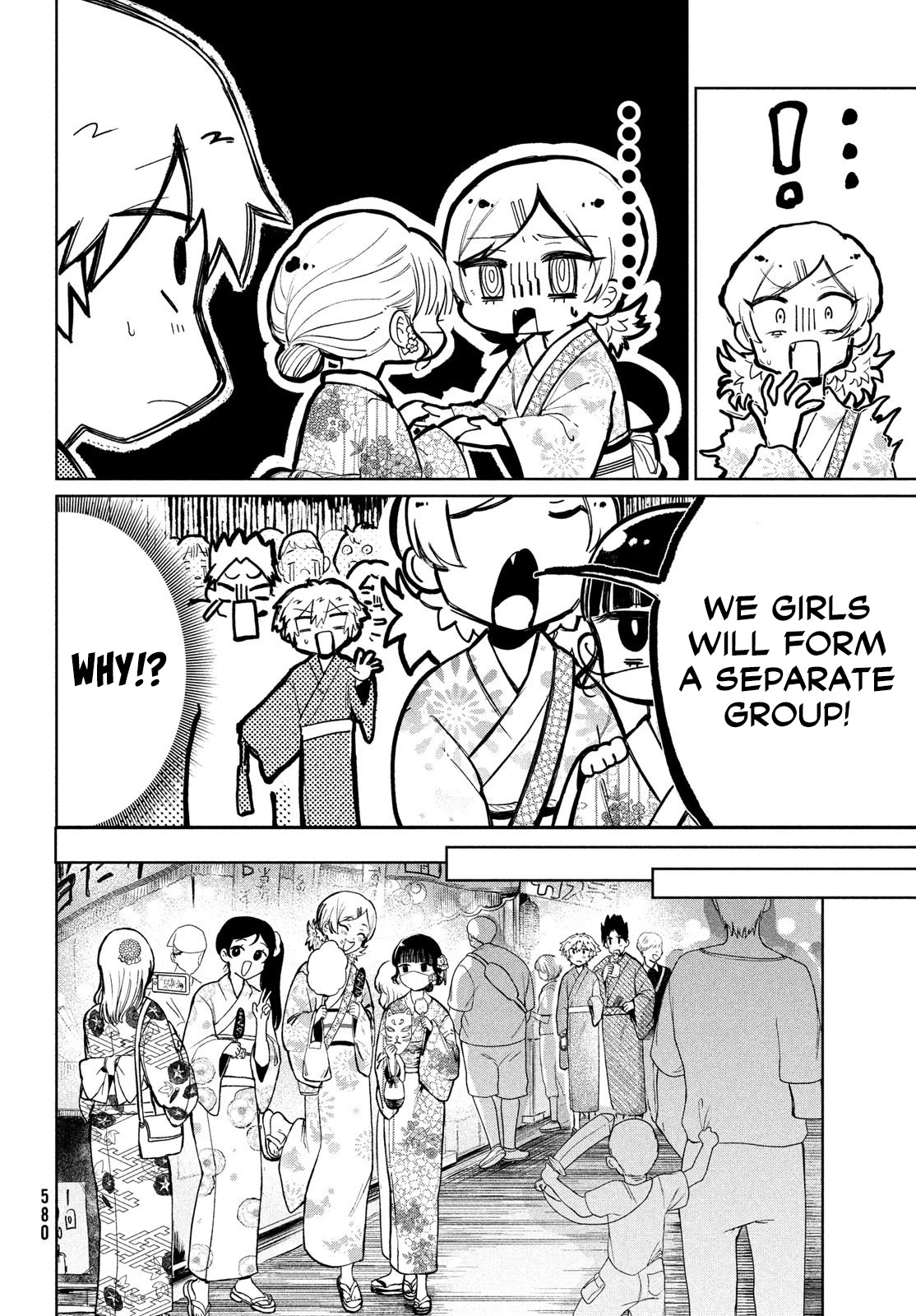 Kouga-san no Kamiguse Chapter 14 page 13 - Chapter 14: Summer Festival Fireworks
