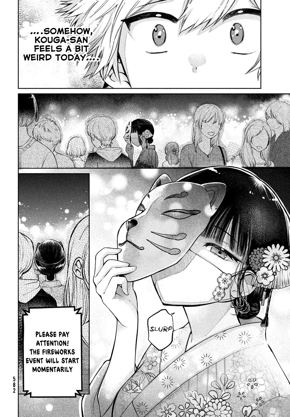 Kouga-san no Kamiguse Chapter 14 page 15 - Chapter 14: Summer Festival Fireworks