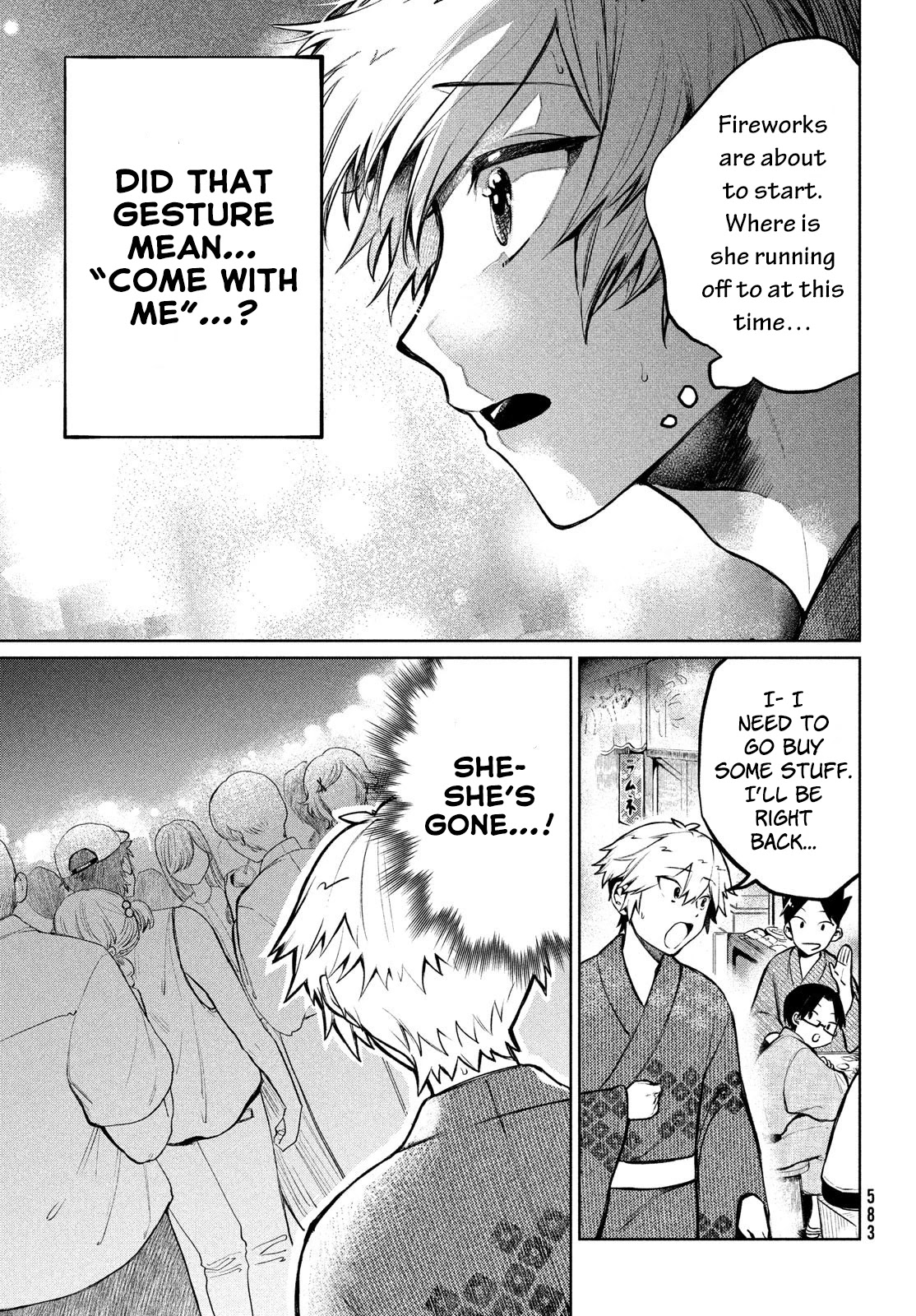 Kouga-san no Kamiguse Chapter 14 page 16 - Chapter 14: Summer Festival Fireworks
