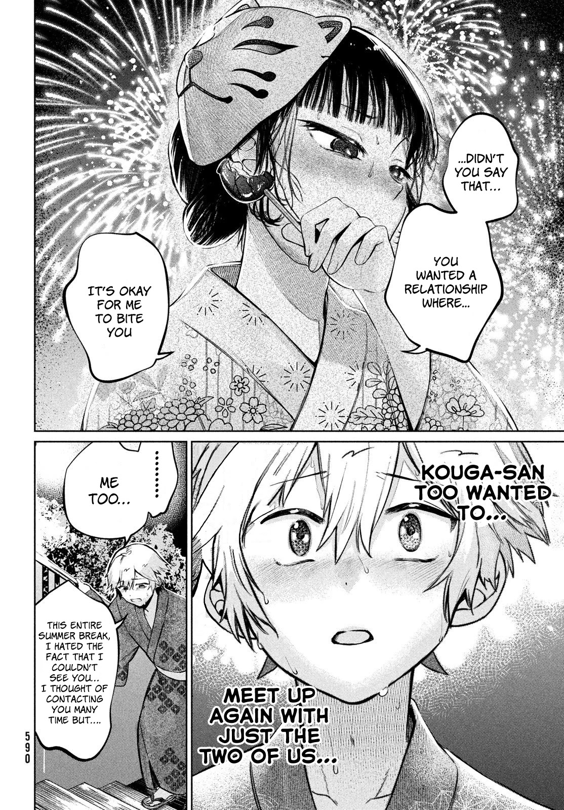 Kouga-san no Kamiguse Chapter 14 page 23 - Chapter 14: Summer Festival Fireworks