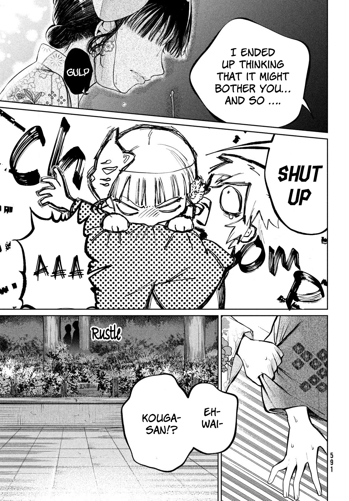 Kouga-san no Kamiguse Chapter 14 page 24 - Chapter 14: Summer Festival Fireworks