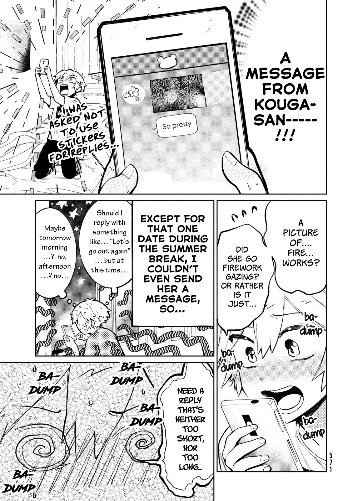 Kouga-san no Kamiguse Chapter 14 page 4 - Chapter 14: Summer Festival Fireworks