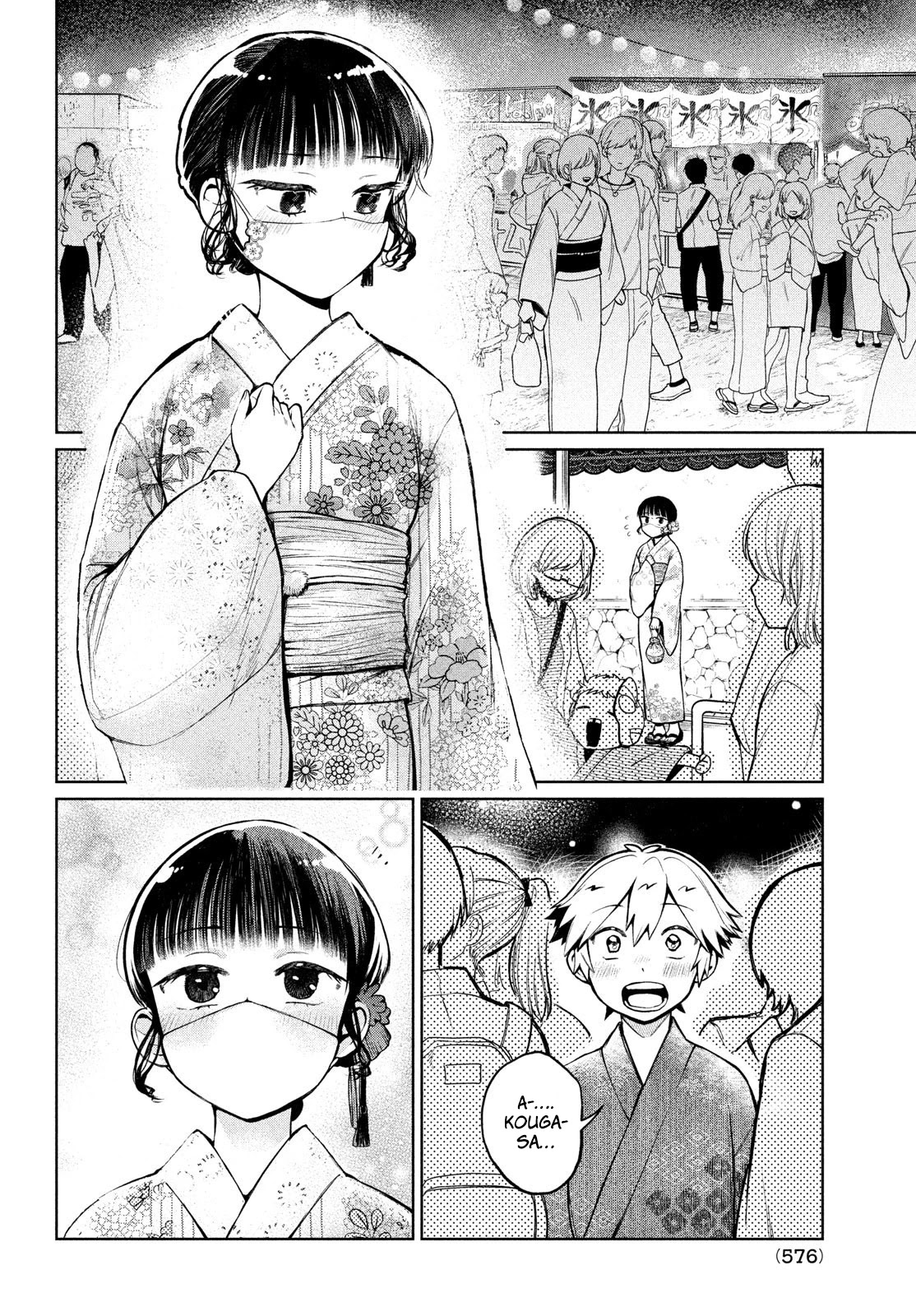 Kouga-san no Kamiguse Chapter 14 page 9 - Chapter 14: Summer Festival Fireworks