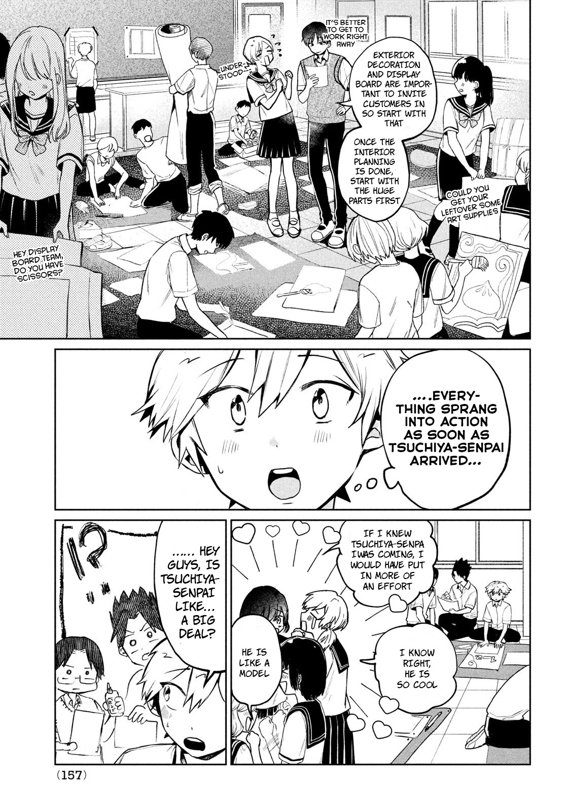 Kouga-san no Kamiguse Chapter 15 page 12 - Chapter 15: Rival