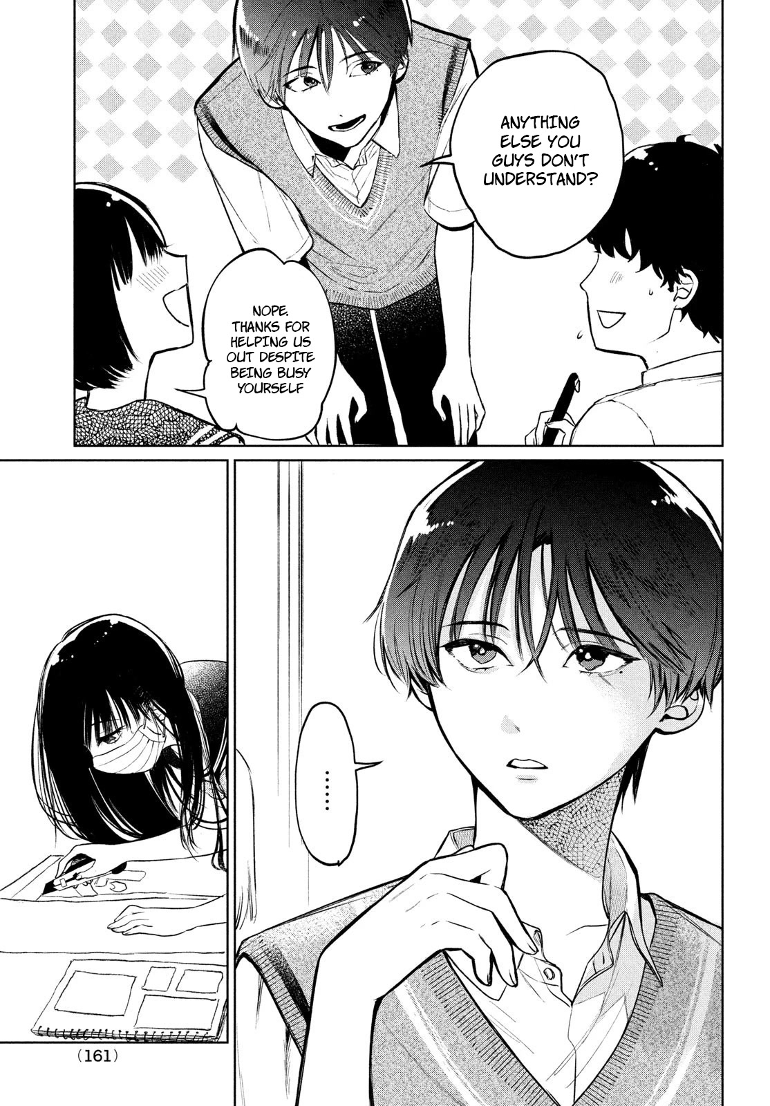 Kouga-san no Kamiguse Chapter 15 page 16 - Chapter 15: Rival