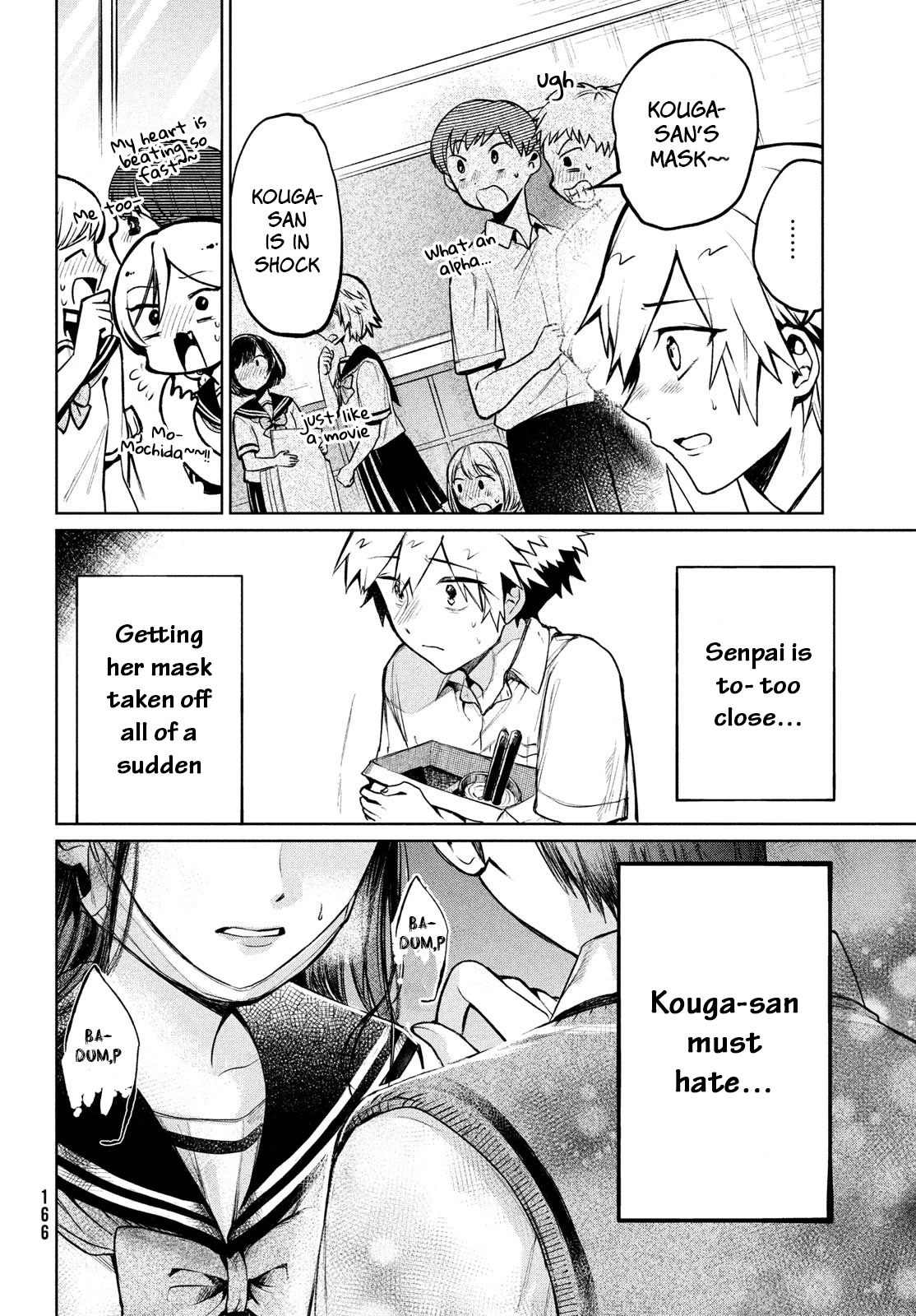Kouga-san no Kamiguse Chapter 15 page 21 - Chapter 15: Rival