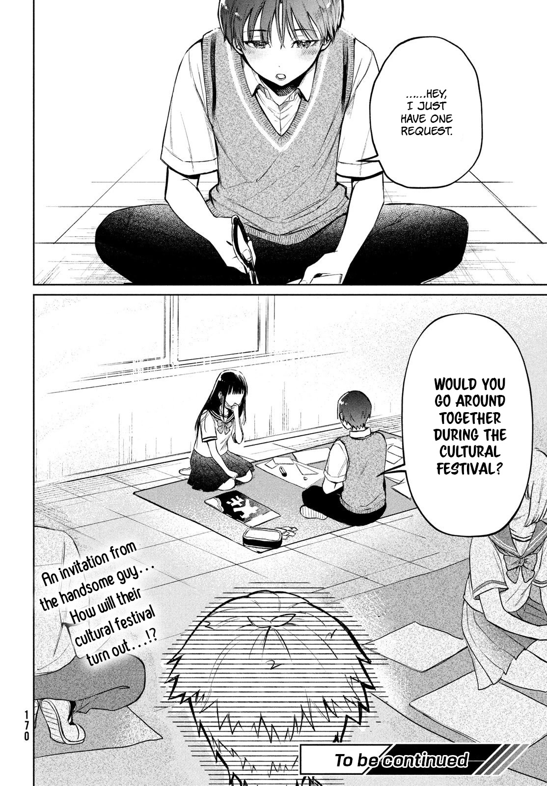 Kouga-san no Kamiguse Chapter 15 page 25 - Chapter 15: Rival