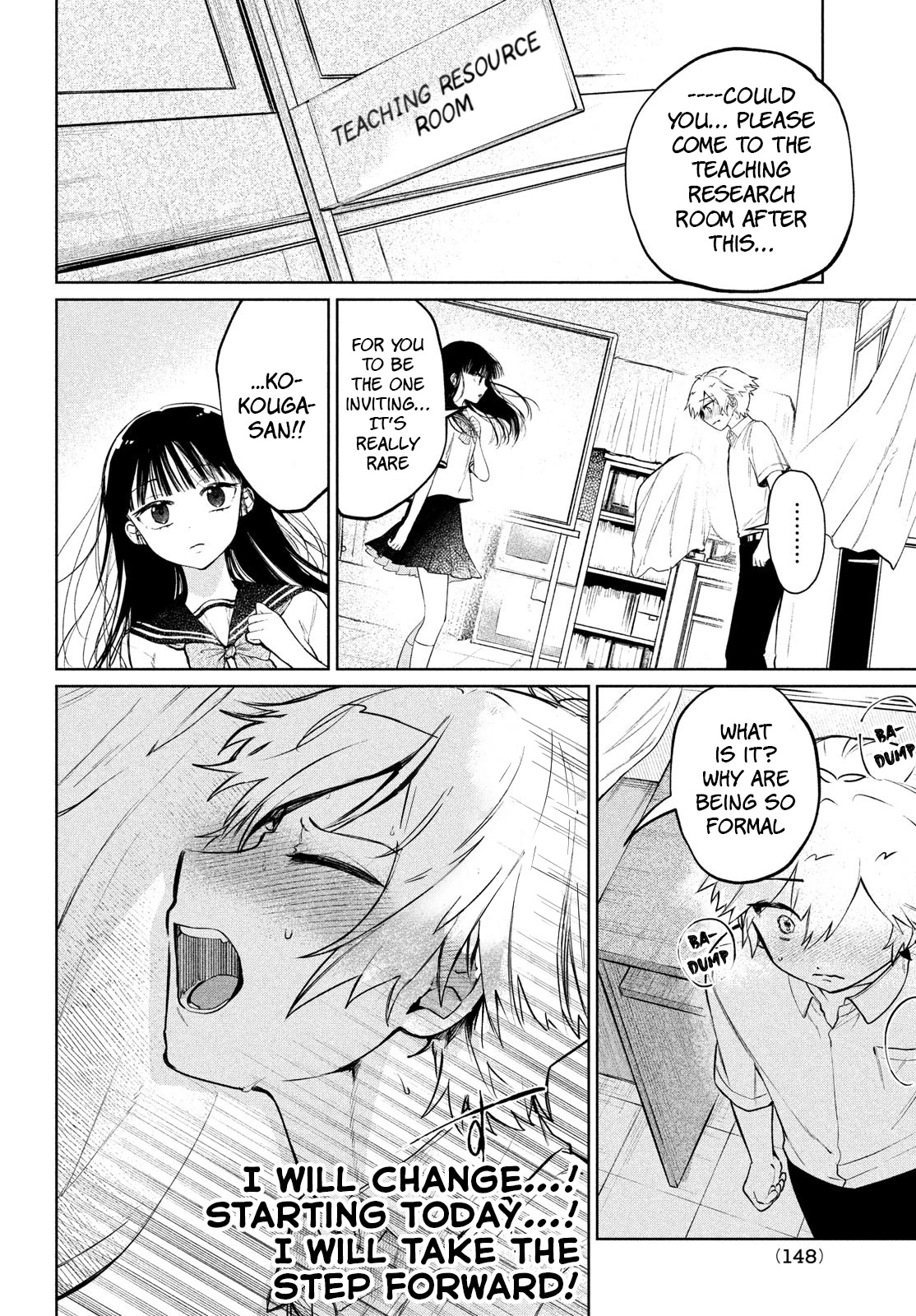 Kouga-san no Kamiguse Chapter 15 page 3 - Chapter 15: Rival