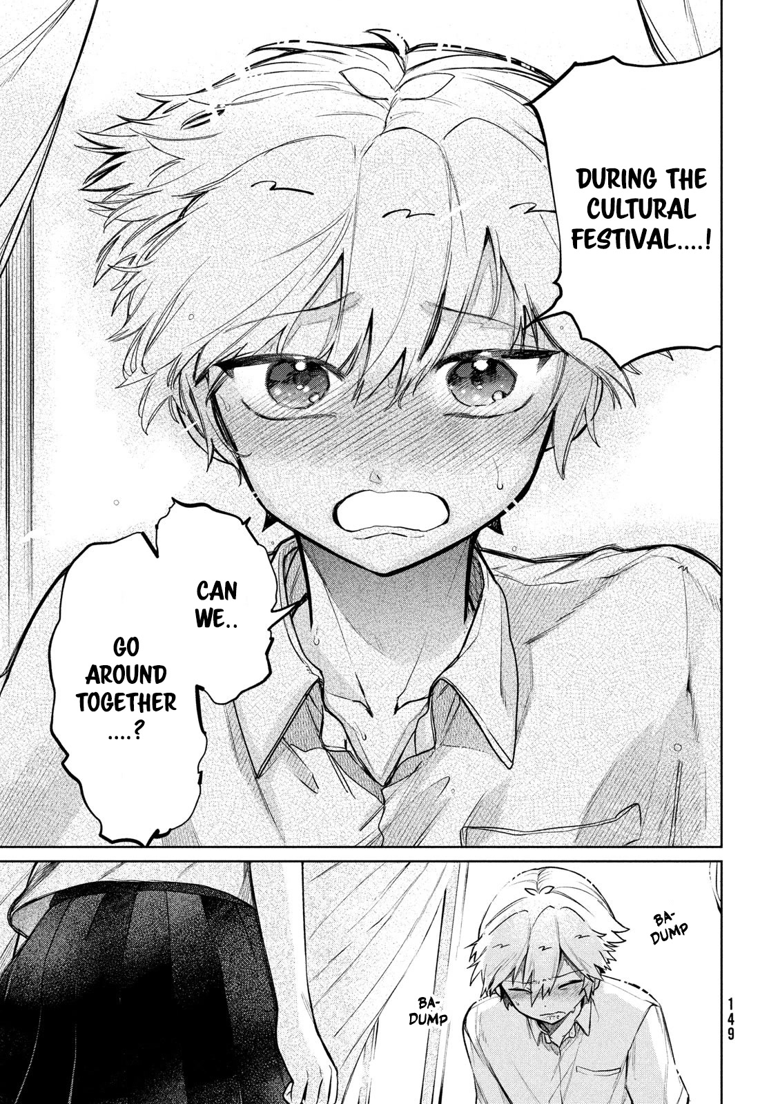 Kouga-san no Kamiguse Chapter 15 page 4 - Chapter 15: Rival