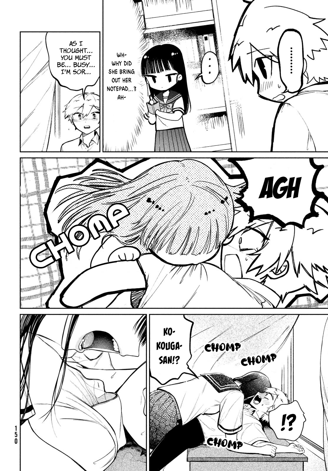 Kouga-san no Kamiguse Chapter 15 page 5 - Chapter 15: Rival