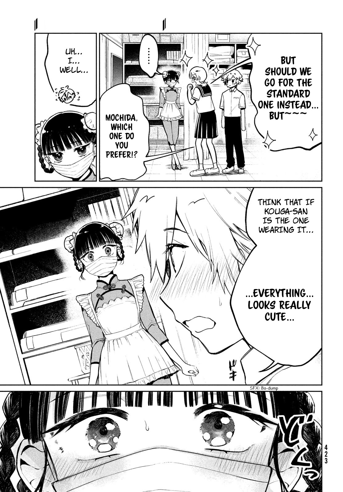 Kouga-san no Kamiguse Chapter 16 page 12 - Chapter 16: Biting Condition