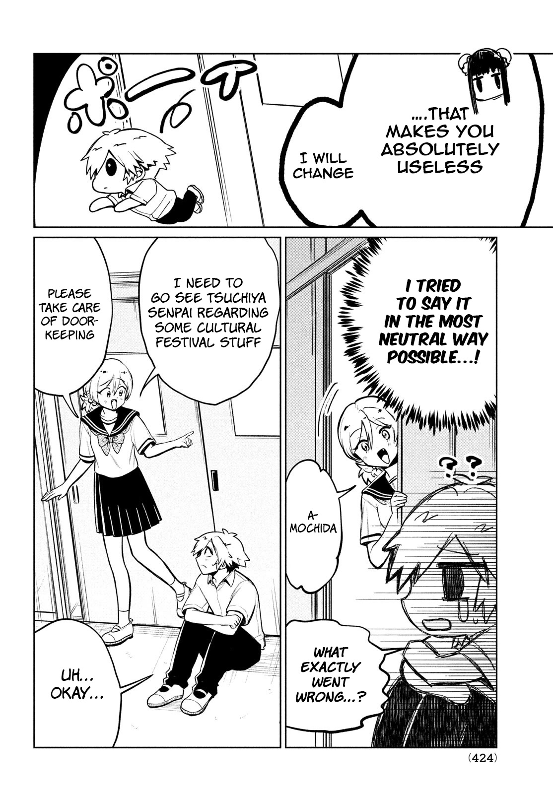 Kouga-san no Kamiguse Chapter 16 page 13 - Chapter 16: Biting Condition