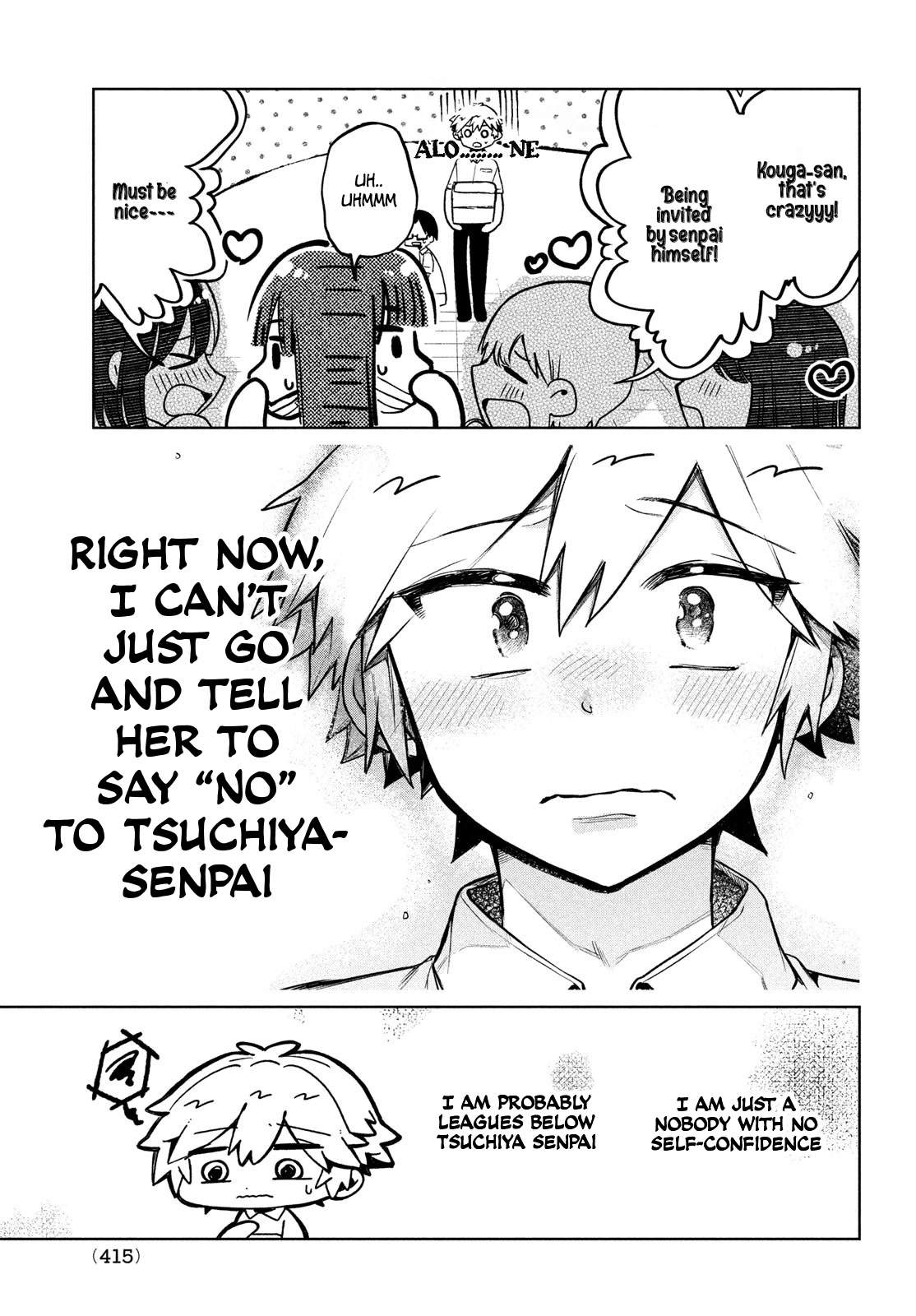 Kouga-san no Kamiguse Chapter 16 page 4 - Chapter 16: Biting Condition