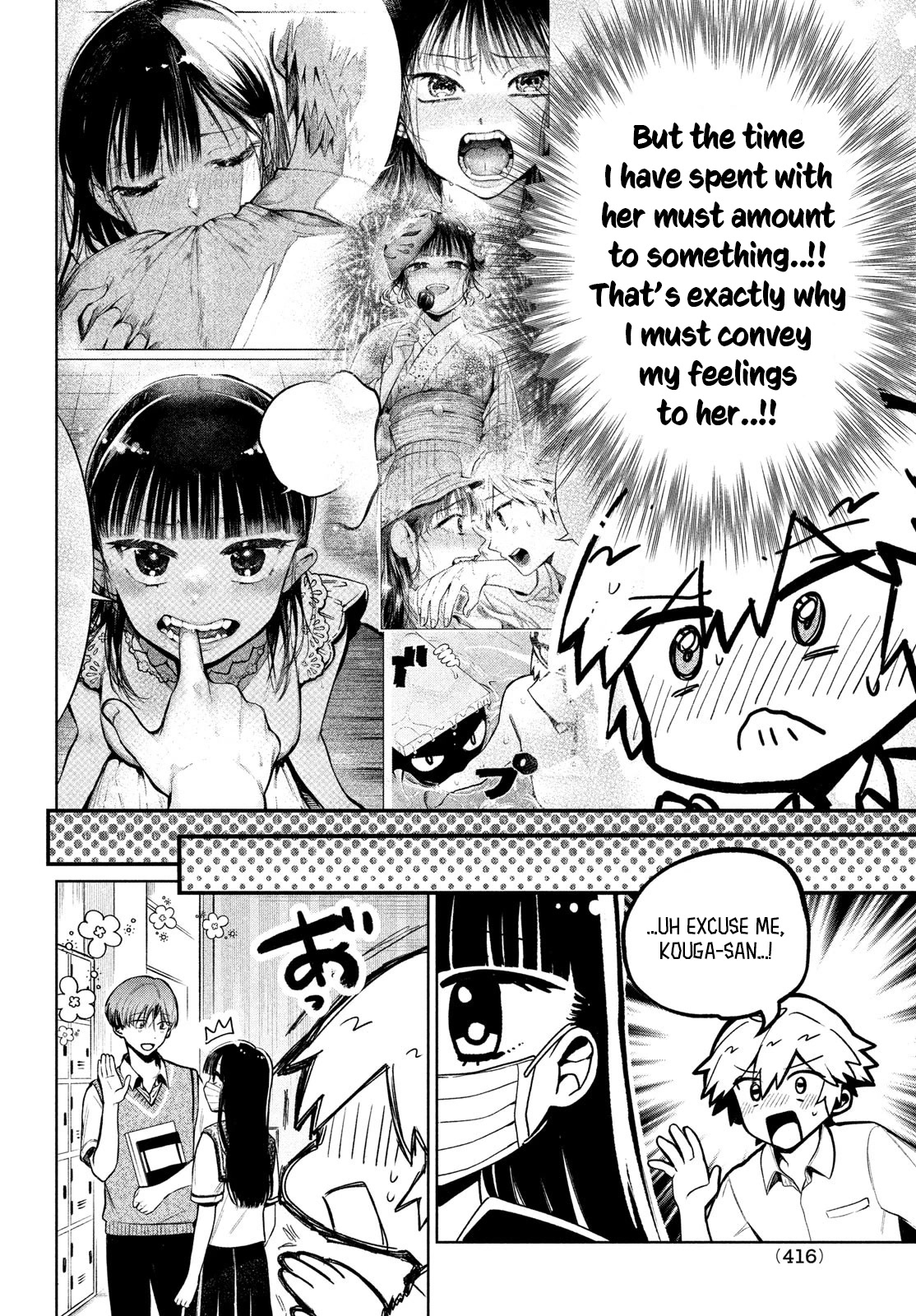 Kouga-san no Kamiguse Chapter 16 page 5 - Chapter 16: Biting Condition