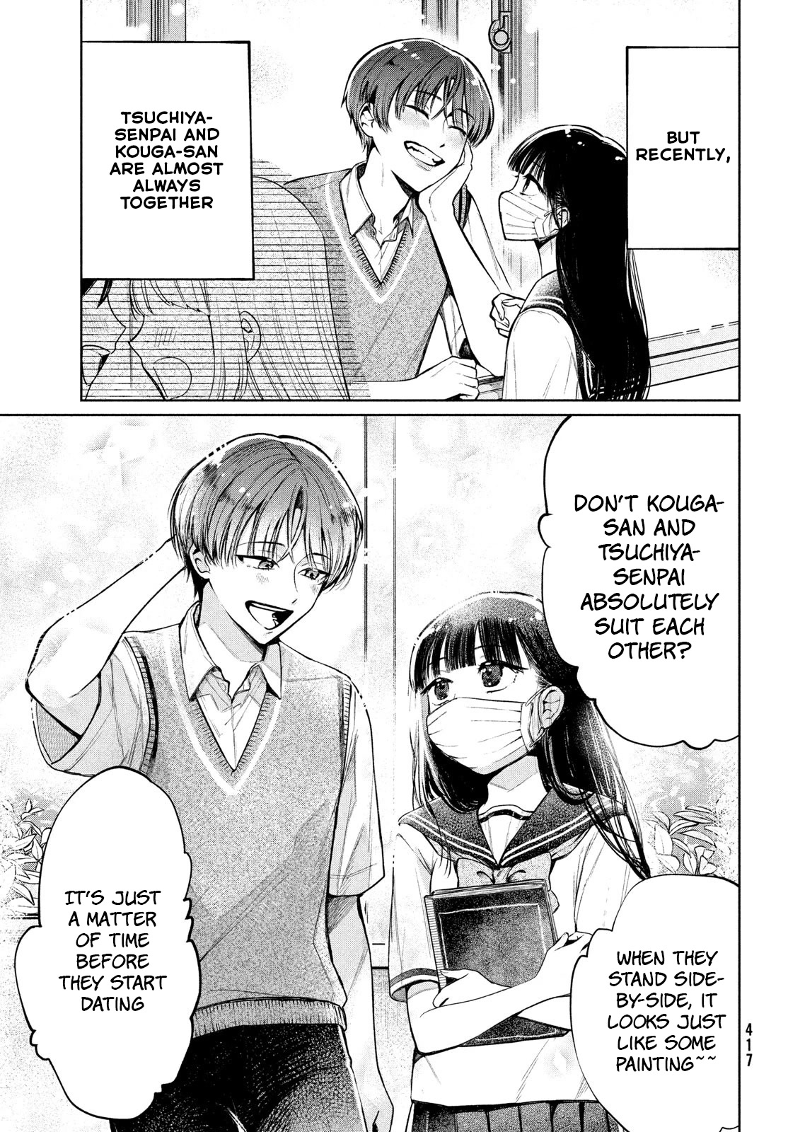 Kouga-san no Kamiguse Chapter 16 page 6 - Chapter 16: Biting Condition