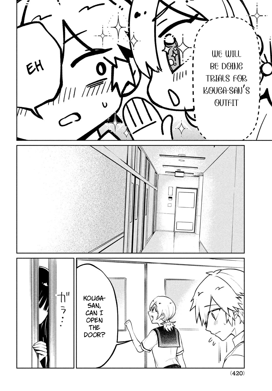 Kouga-san no Kamiguse Chapter 16 page 9 - Chapter 16: Biting Condition