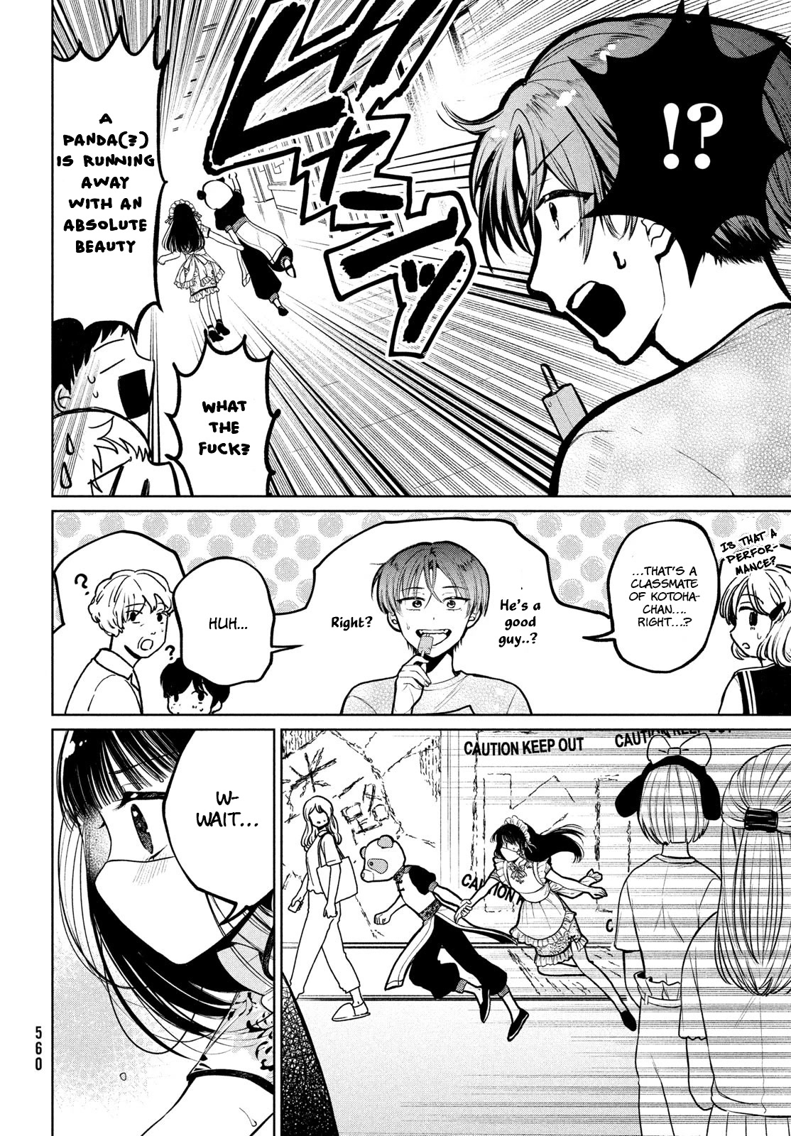 Kouga-san no Kamiguse Chapter 17 page 11 - Chapter 17: Two people who are not normal