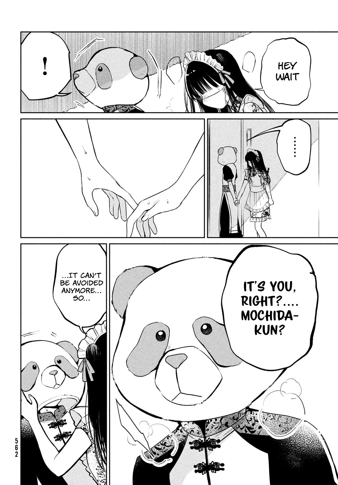 Kouga-san no Kamiguse Chapter 17 page 13 - Chapter 17: Two people who are not normal