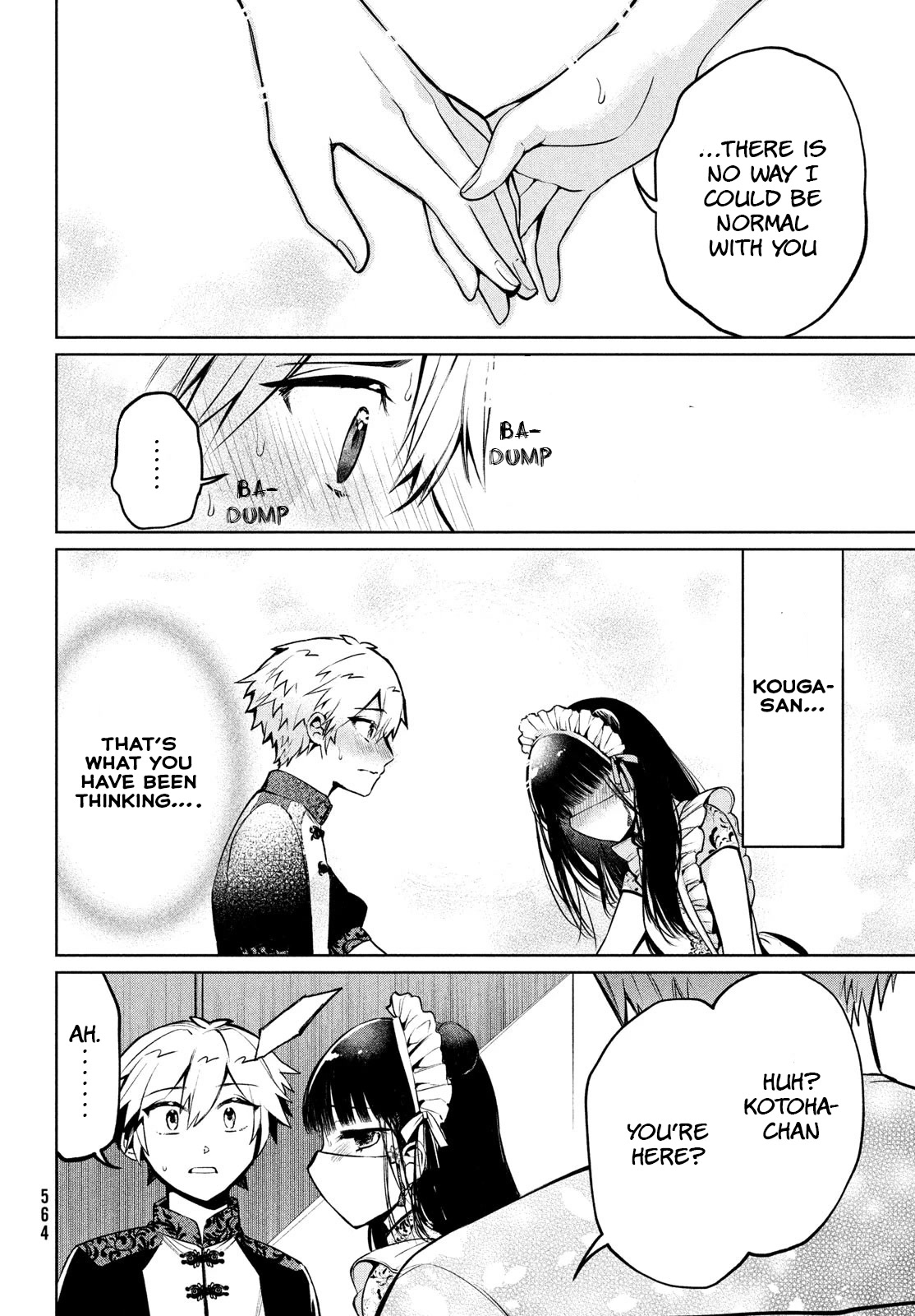 Kouga-san no Kamiguse Chapter 17 page 15 - Chapter 17: Two people who are not normal