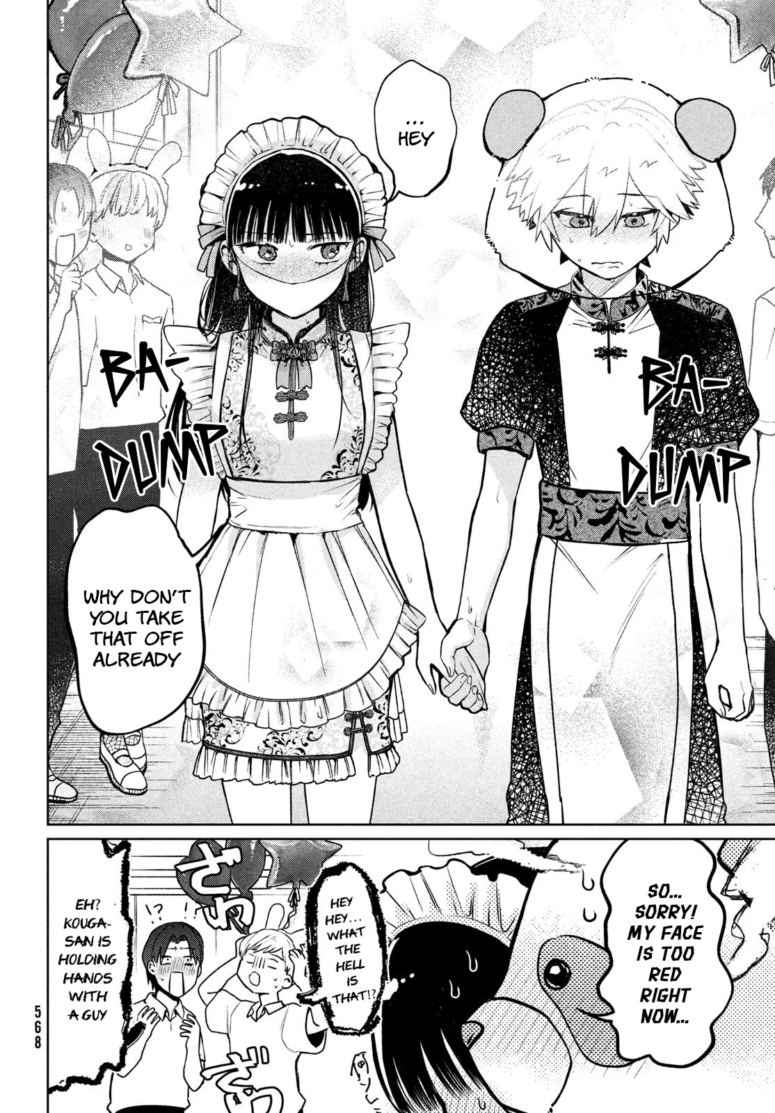 Kouga-san no Kamiguse Chapter 17 page 19 - Chapter 17: Two people who are not normal