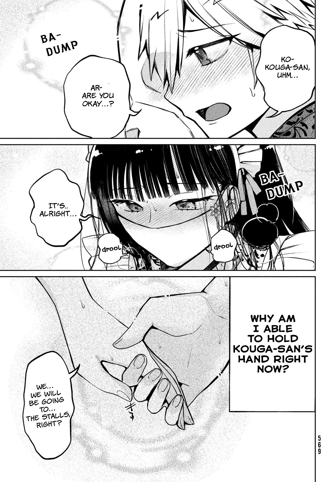 Kouga-san no Kamiguse Chapter 17 page 20 - Chapter 17: Two people who are not normal