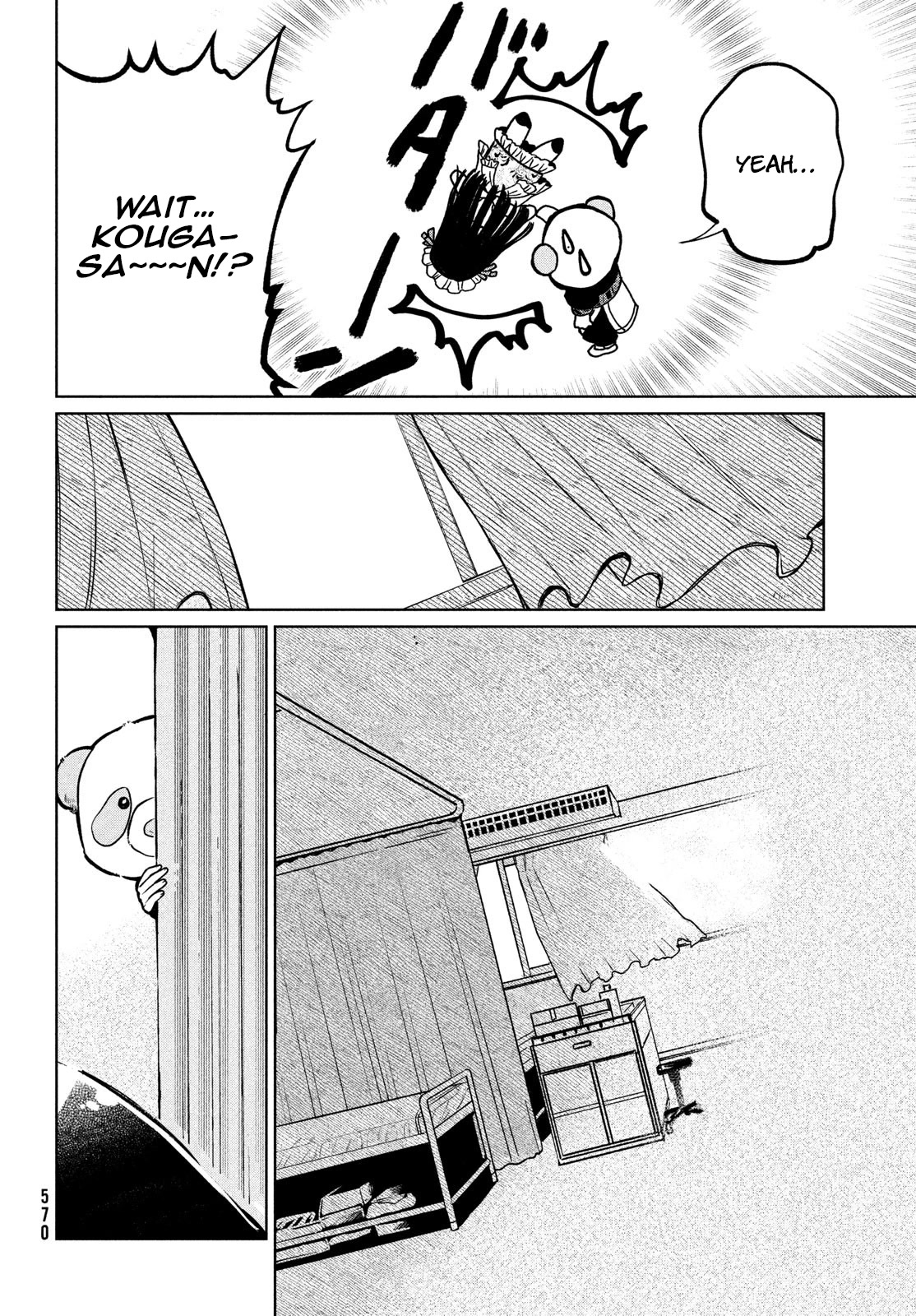 Kouga-san no Kamiguse Chapter 17 page 21 - Chapter 17: Two people who are not normal