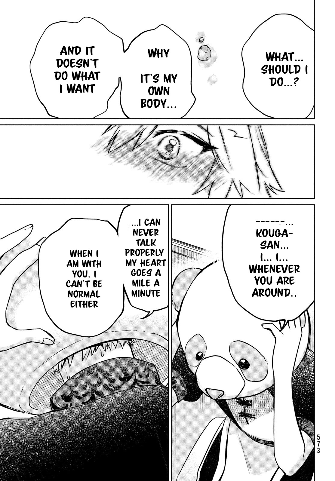 Kouga-san no Kamiguse Chapter 17 page 24 - Chapter 17: Two people who are not normal