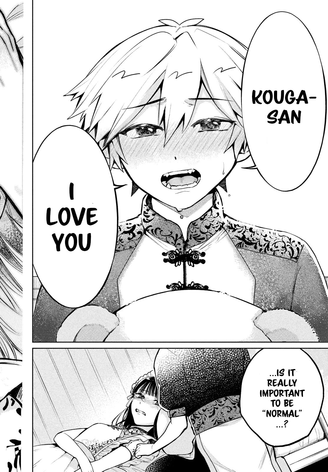 Kouga-san no Kamiguse Chapter 17 page 25 - Chapter 17: Two people who are not normal