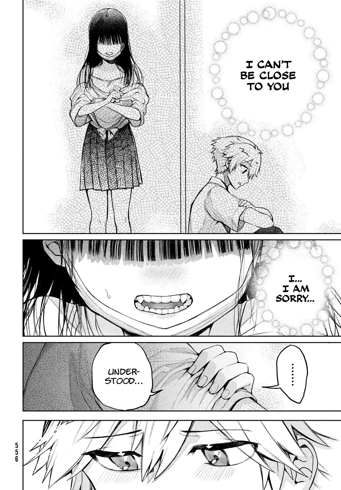 Kouga-san no Kamiguse Chapter 17 page 7 - Chapter 17: Two people who are not normal